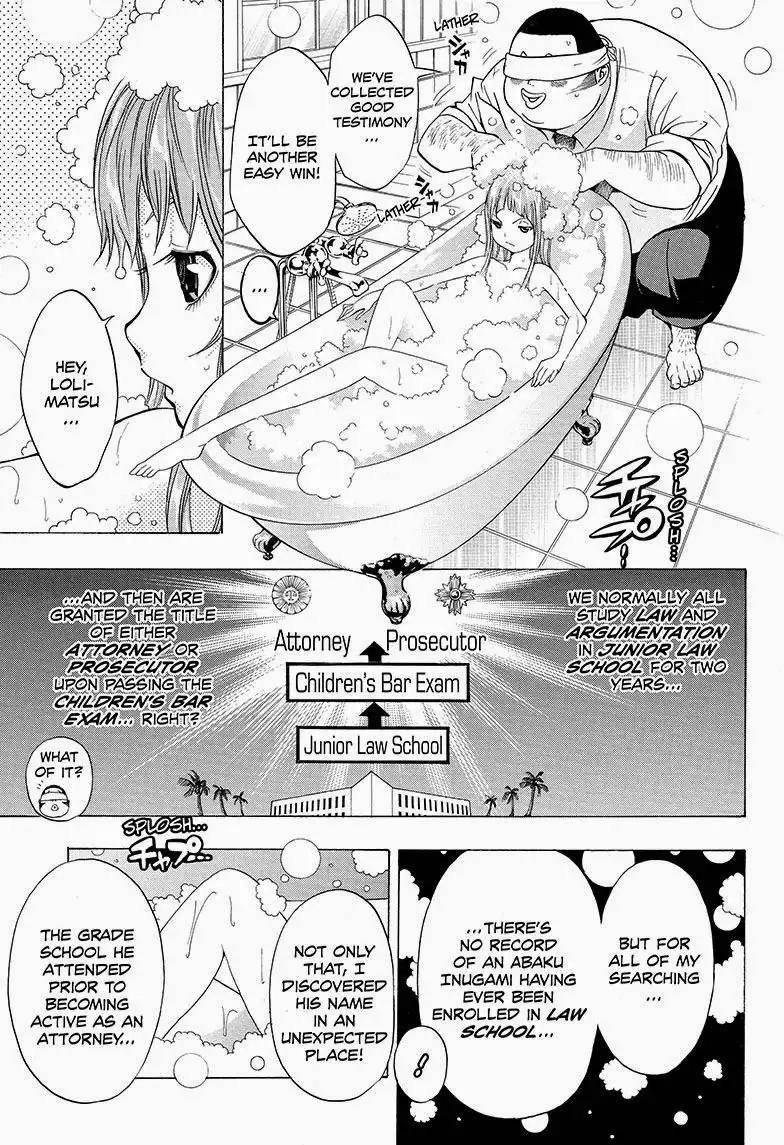 Gakkyuu Houtei Chapter 1 37